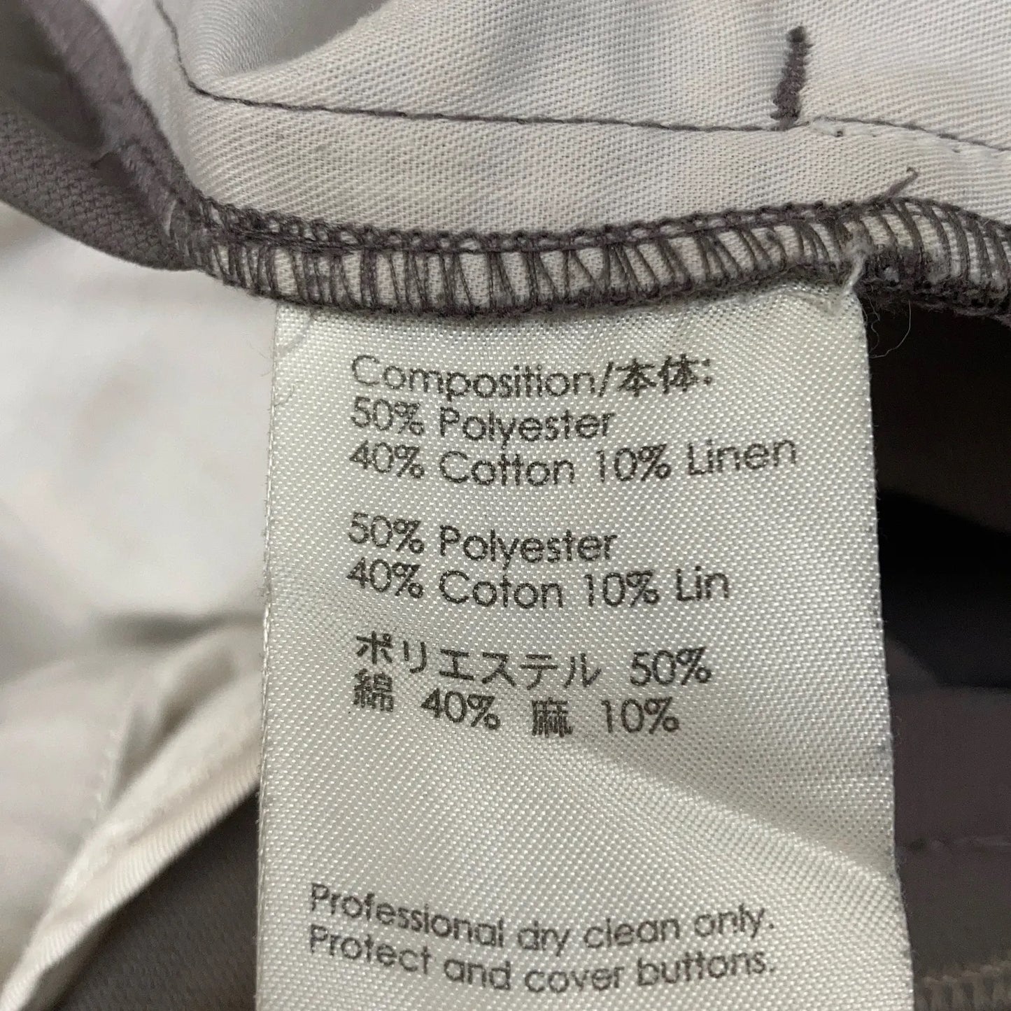 3.1 Phillip Lim Cotton Pants, Size: 34, Gray