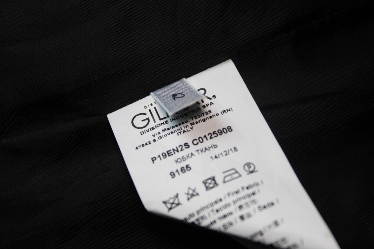 N°21 Skirt Patent leather Silk Colour: black Size: Italian 42/36 Material: Silk