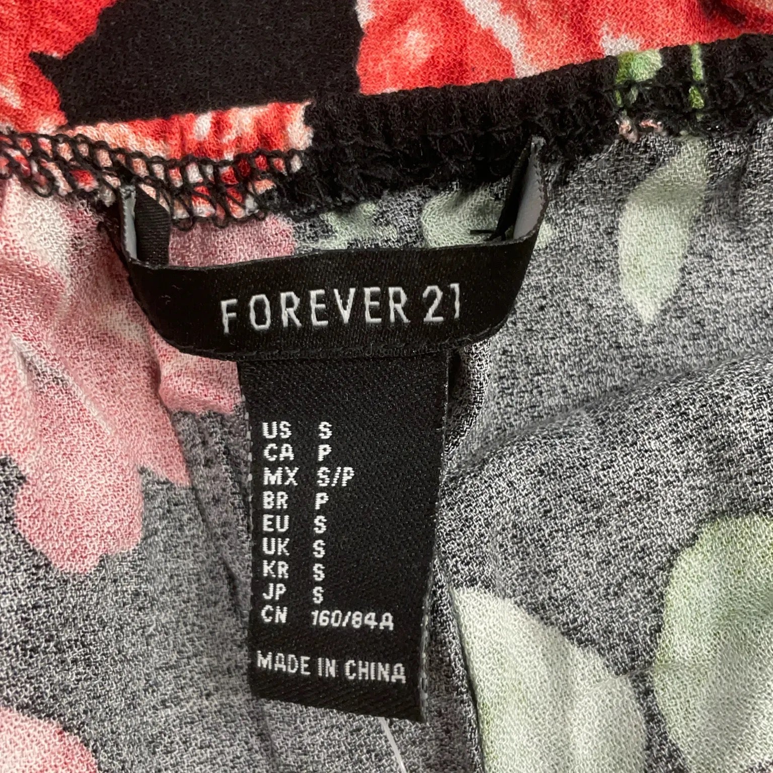 Forever 21 — Maxi Dress